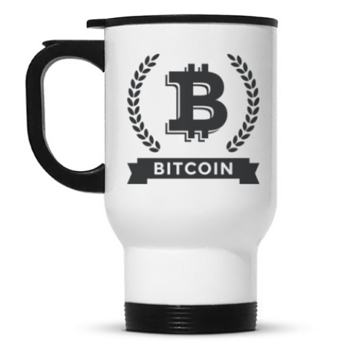 Кружка-термос Bitcoin - Биткоин