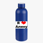 Термобутылка