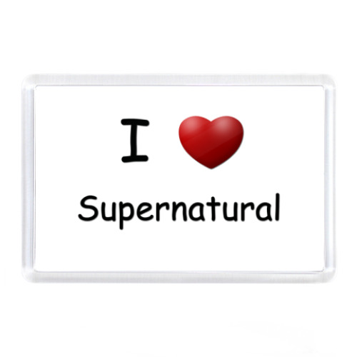 Магнит I Love Supernatural