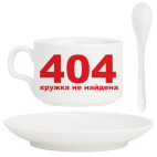 Кофейный набор