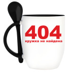 Кружка с ложкой