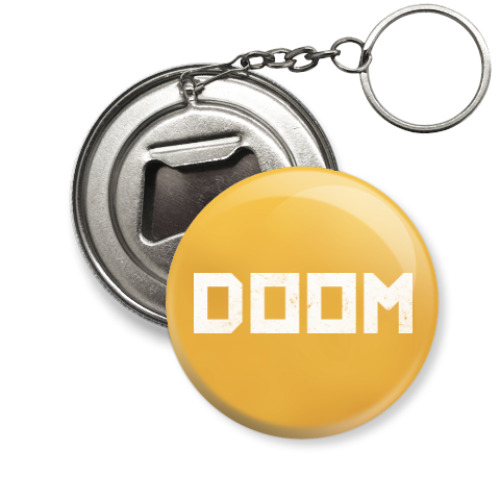 Брелок-открывашка Doom