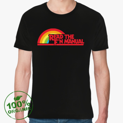 Футболка из органик-хлопка Read the fucking manual RTFM