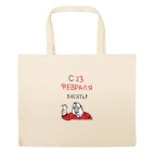 Большая сумка шоппер