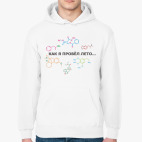 Толстовка худи