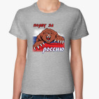 Женская футболка