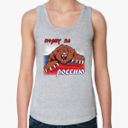 Женская майка