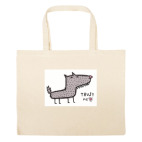 Большая сумка шоппер