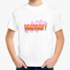 Детская футболка