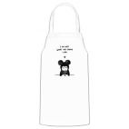 Кухонный фартук