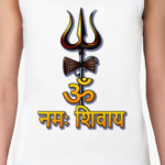 Ом намах Шивайя мантра и тришул