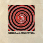 Межгалактический патруль