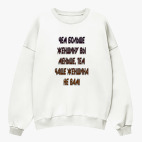 Свитшот оверсайз