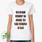 Женская футболка органик