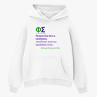 Толстовка худи оверсайз