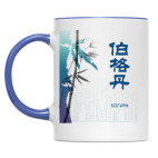 Иероглиф Богдан