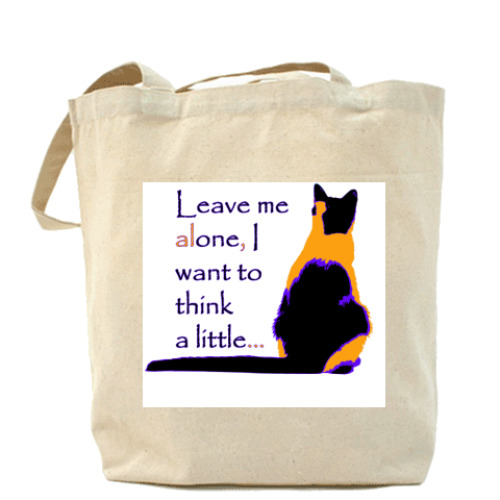 Сумка шоппер с принтом мне надо подумать...