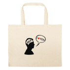 Большая сумка шоппер