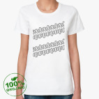 Женская футболка органик