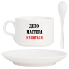 Кофейный набор