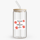 Банка с бамбуковой крышкой