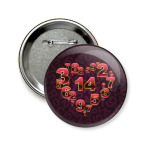 Значок 58 мм   Сердце