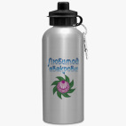 Спортивная бутылка