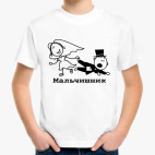 Детская футболка