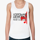 Женская майка