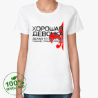 Женская футболка органик