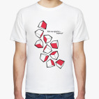 Как ни крути