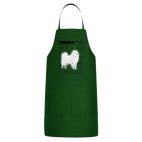 Кухонный фартук