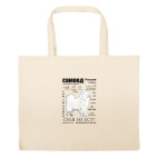 Большая сумка шоппер