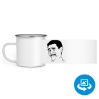 Кружка металлическая белая (круговая запечатка)