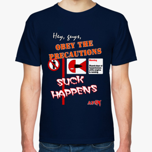 Футболка с принтом Suck Happens