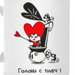 Красная королева