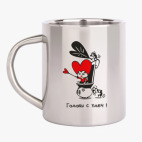 Кружка металлическая