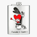 Фляжка стальная