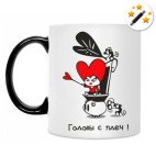 Кружка-хамелеон