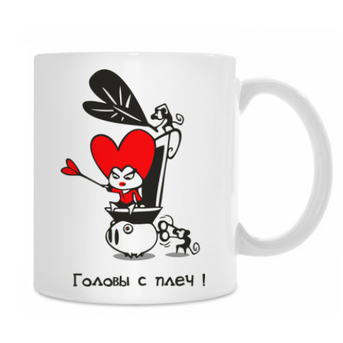 Кружка с принтом Красная королева