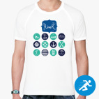 Мужская спортивная футболка