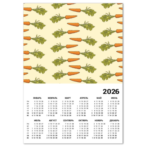 Календарь с принтом морковки
