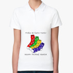 Женская рубашка поло