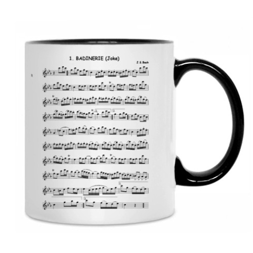 Кружка 'Шутка' Баха