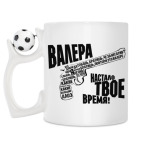 Кружка с футбольным мячиком