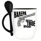 Кружка с ложкой