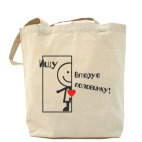 Холщовая сумка