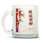 Кружка матовая