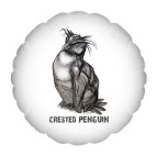 Милая птичка