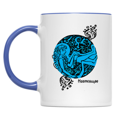 Кружка с принтом Настоящее